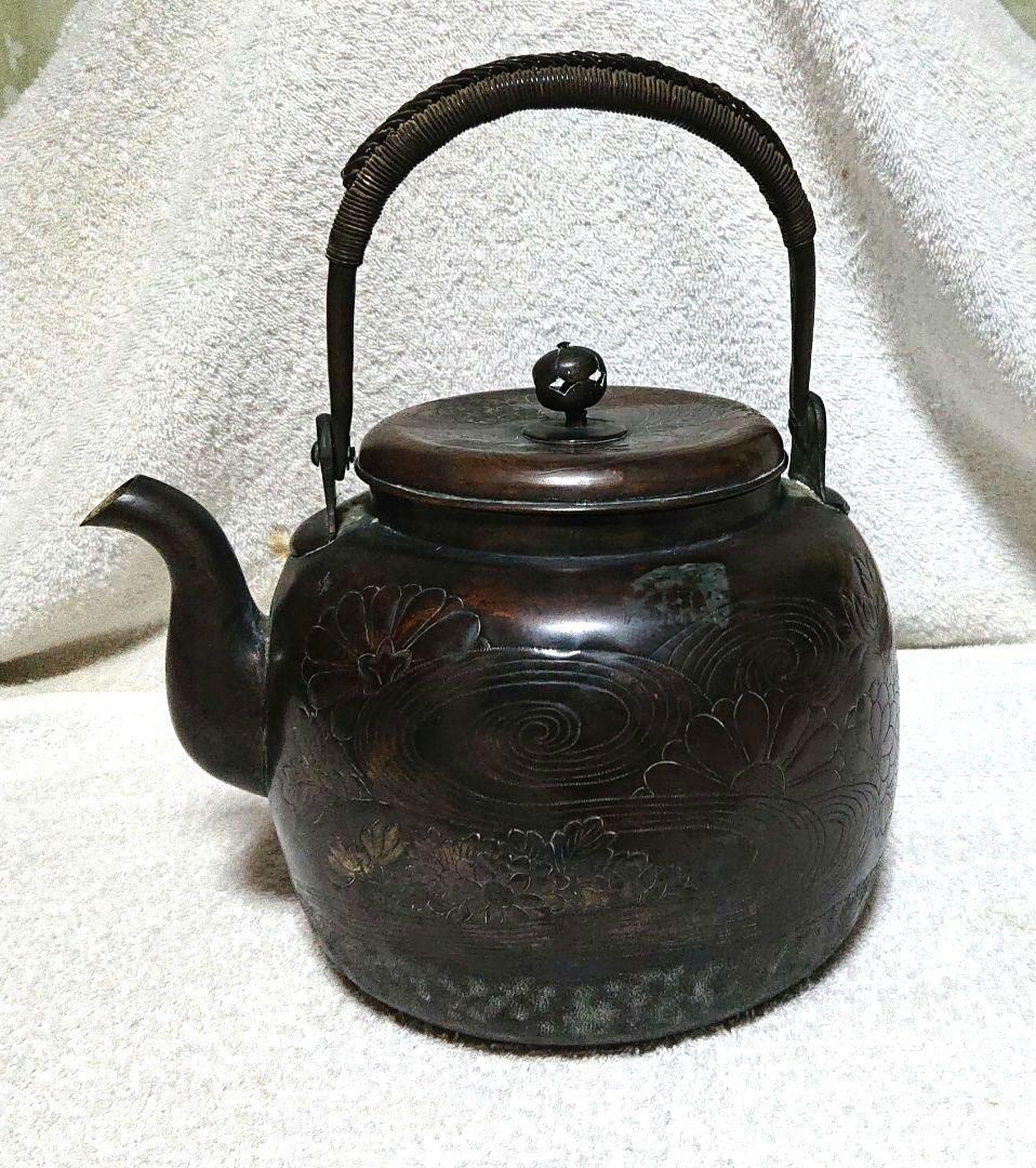 茶道具水次やかん 彫刻模様 A443