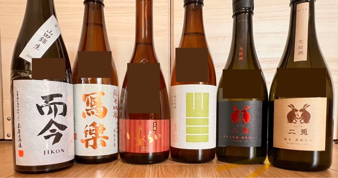 日本酒 セレクション 6本セット