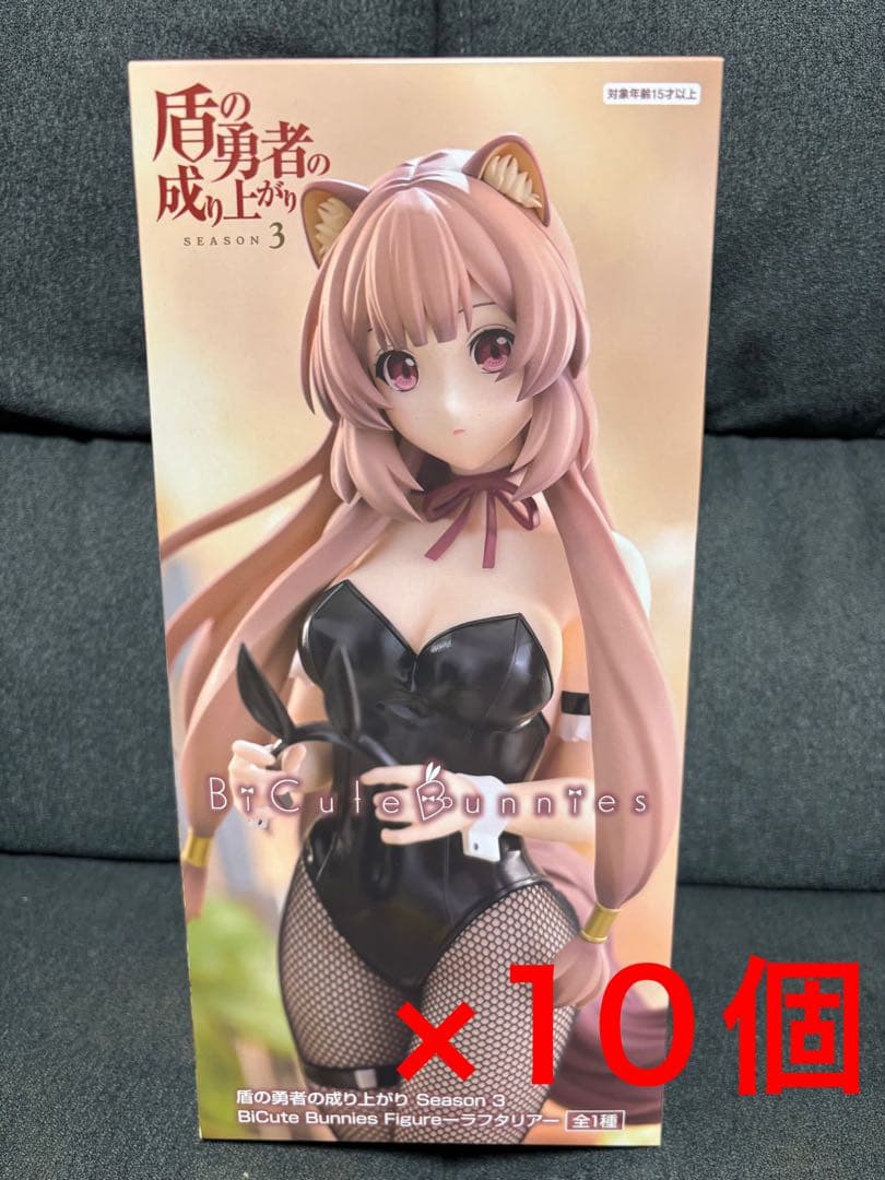 【最安値】盾の勇者の成り上がり バニー フィギュア ラフタリア 10個セット
