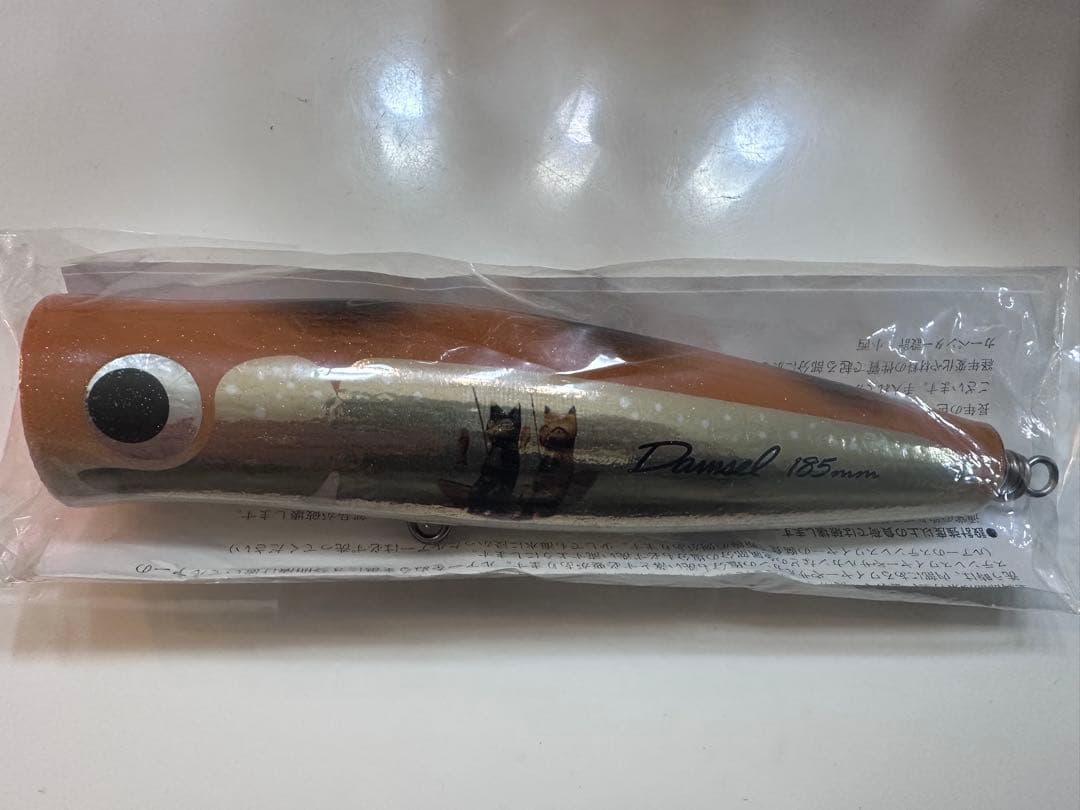 【限定レアカラー】カーペンター　ダムセル185　CRF記念限定カラー　PP　猫