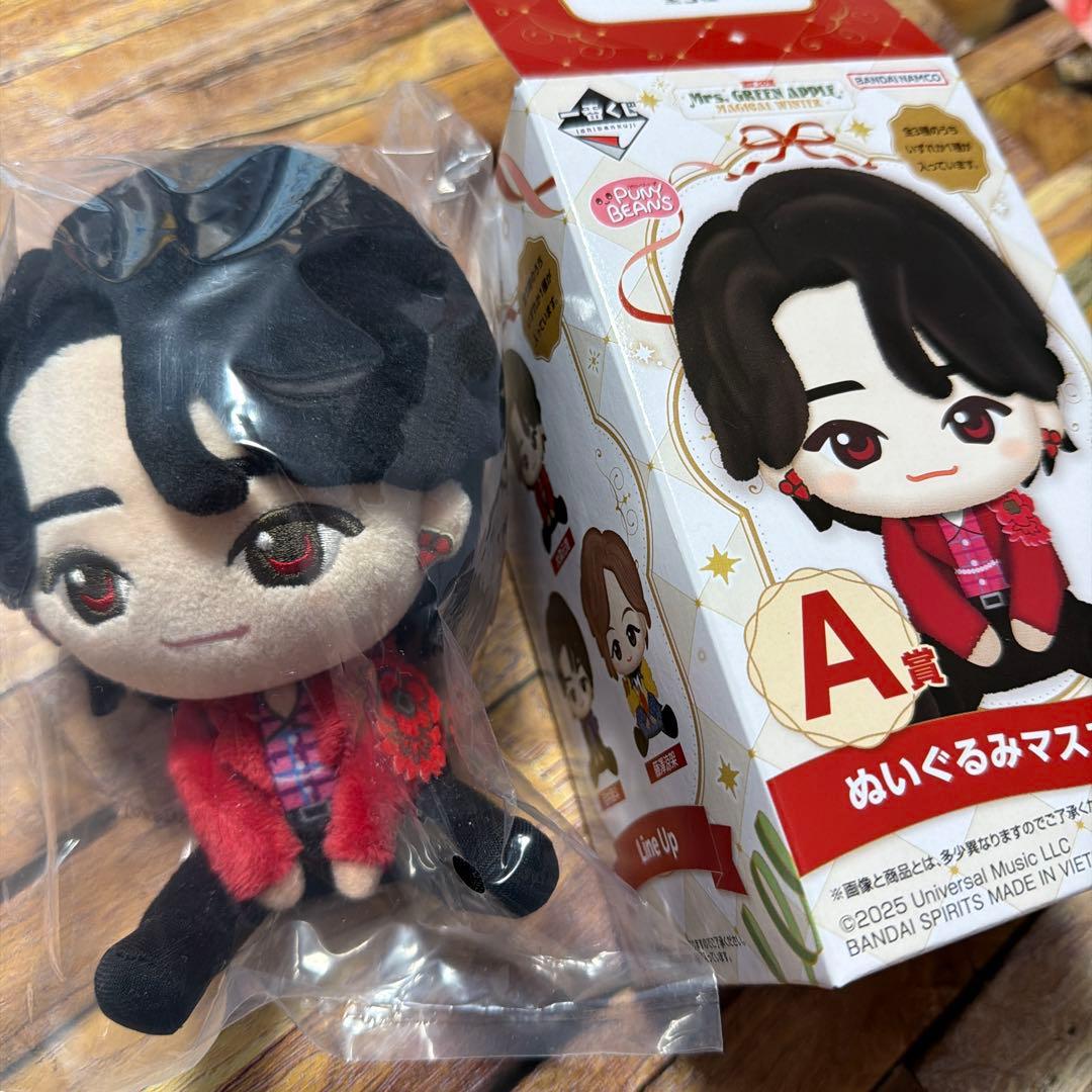 大森元貴 ぬいぐるみ 1番くじＡ賞