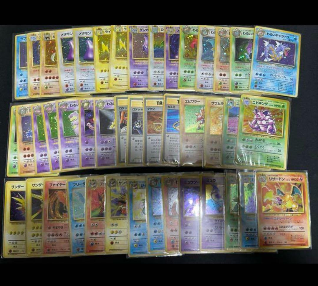 コガ's shop古物商28年プロフ必読品