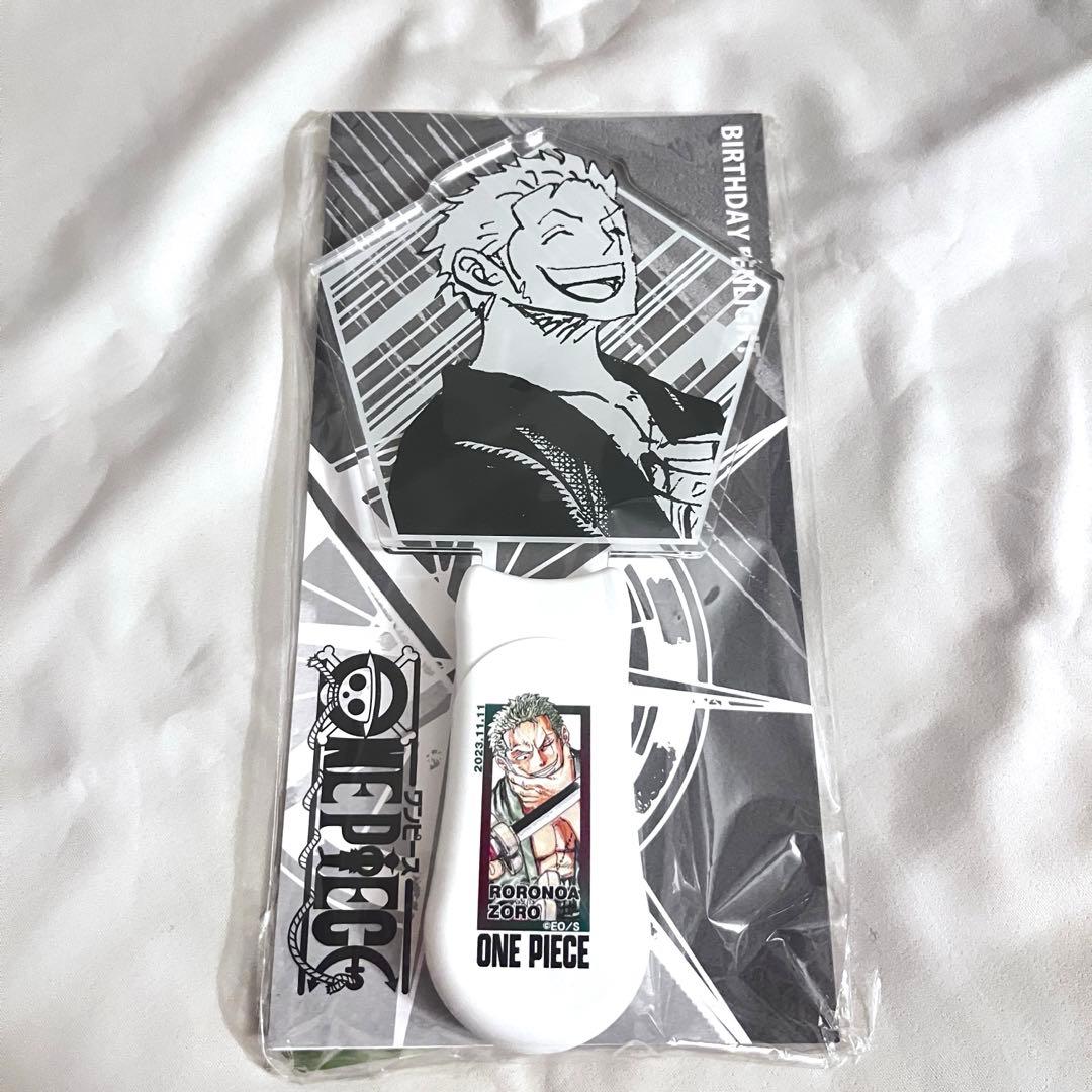 ワンピース ゾロ バースデーペンライト ジャンプショップver.