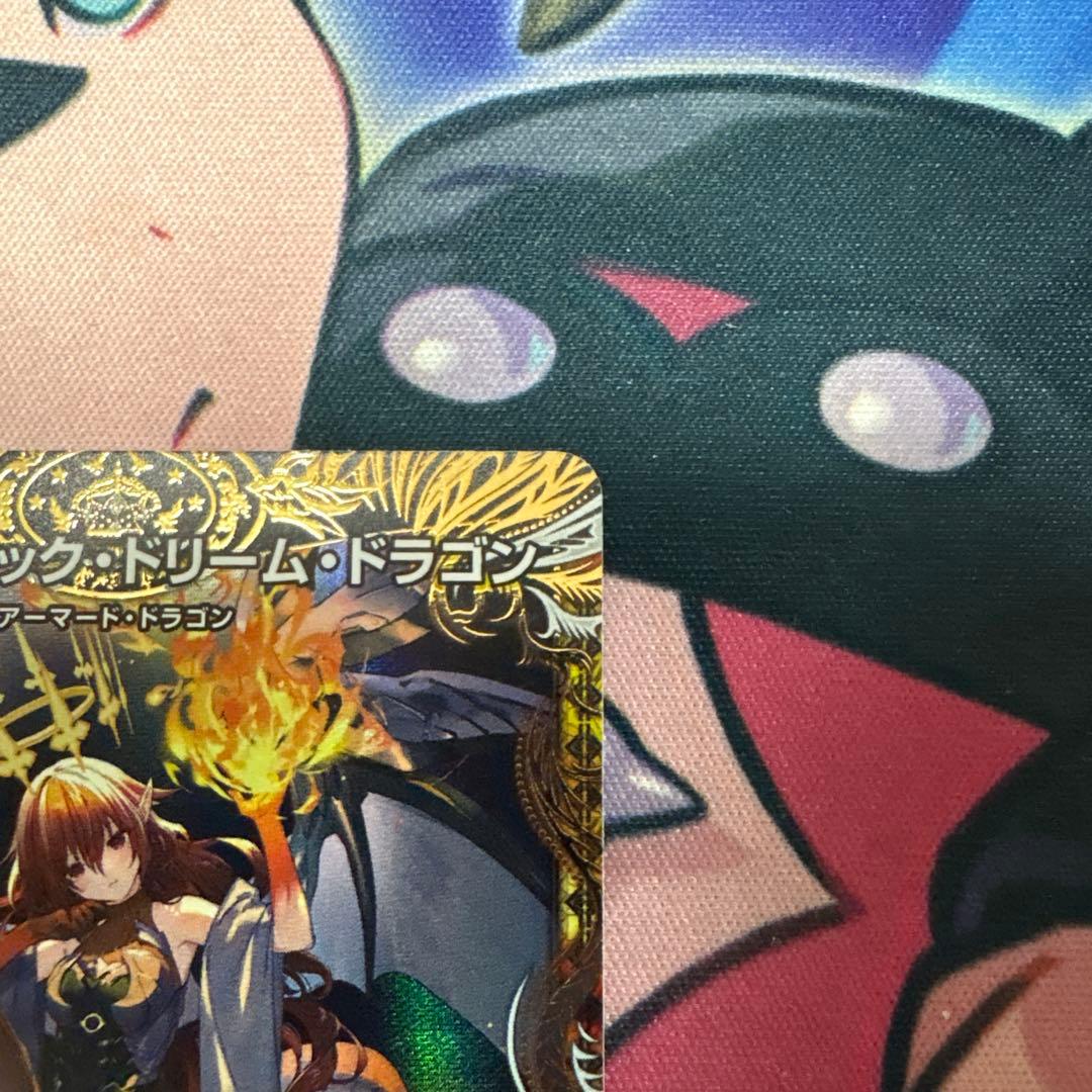 即日発送　デュエマ　ボルシャックドリームドラゴン　金トレ