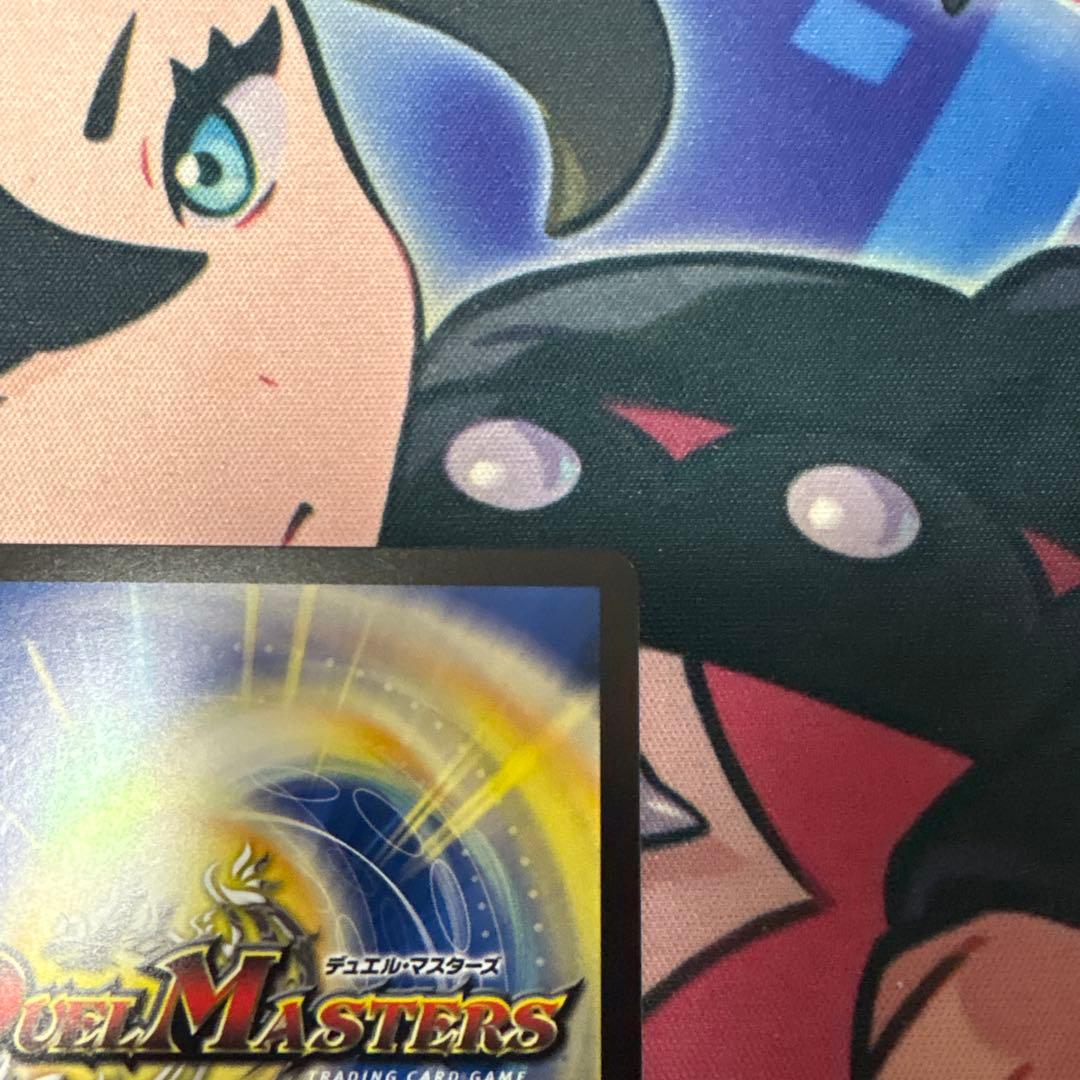 即日発送　デュエマ　ボルシャックドリームドラゴン　金トレ