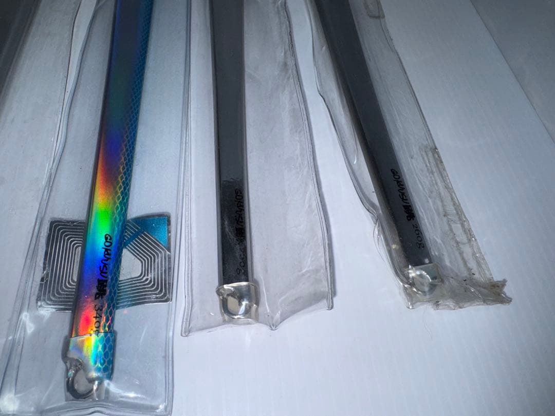 D-CLAW GOKUUSU 跳 340g×3本＋260g×2本セット ゴクウス