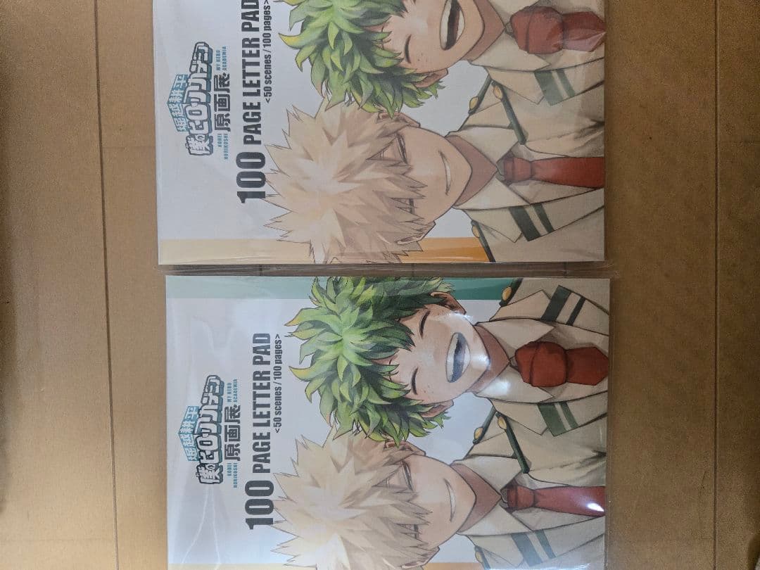 ヒロアカ　原画展　100ページレターパッド　爆豪勝己　緑谷出久2つ