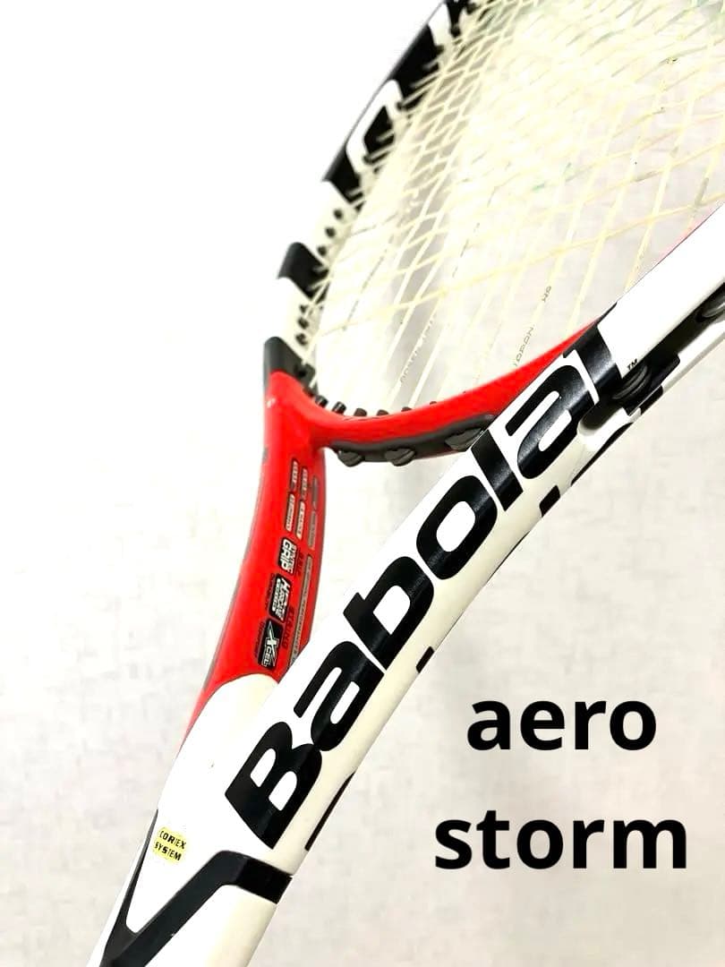 Babolat バボラ 98 300g アエロ　ストーム　aero storm