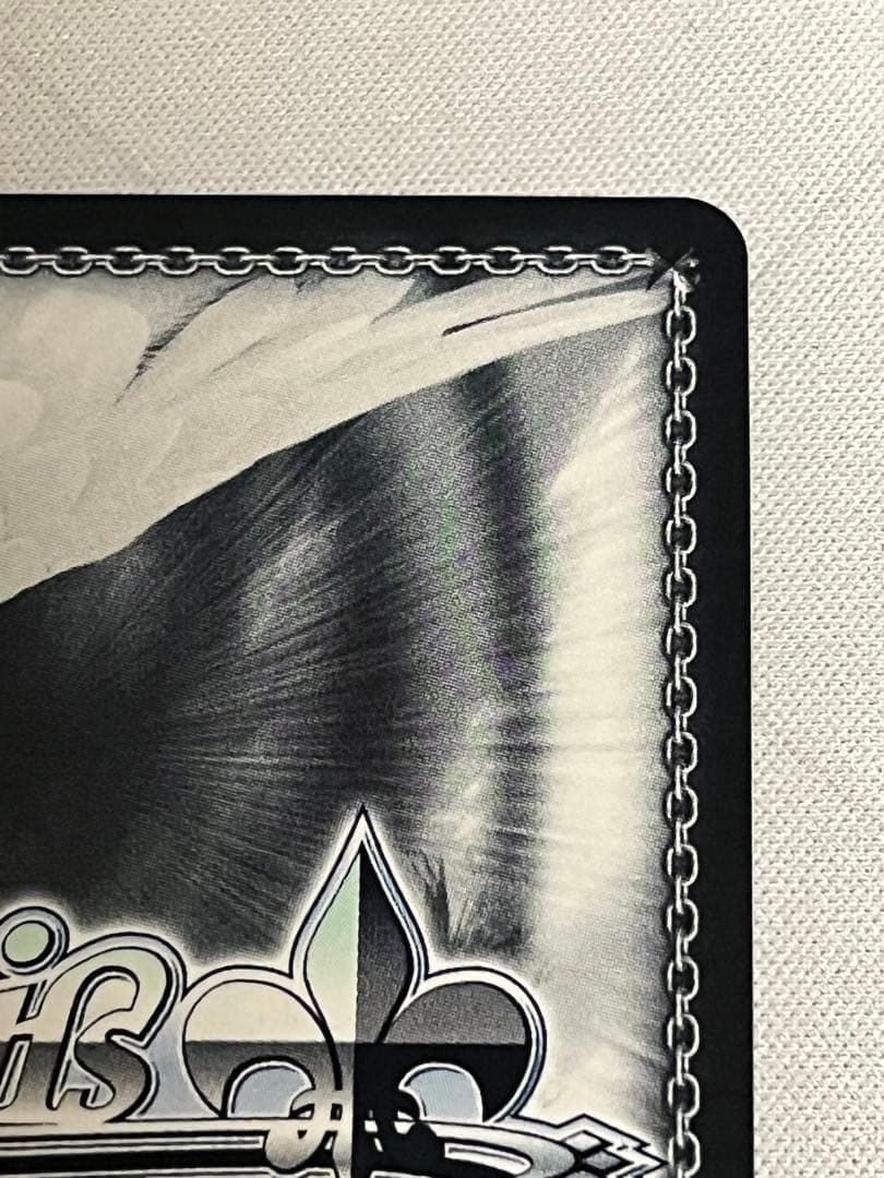 ws ヴァイスシュヴァルツ　遊びのお礼に　草薙寧々　ssp サイン