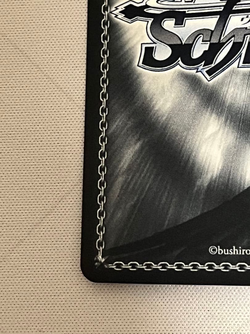 ws ヴァイスシュヴァルツ　遊びのお礼に　草薙寧々　ssp サイン