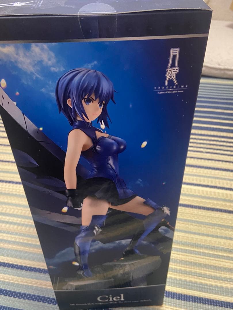 希少品！　月姫　シエル　フィギュア　グッドスマイルカンパニー　TYPE-MOON