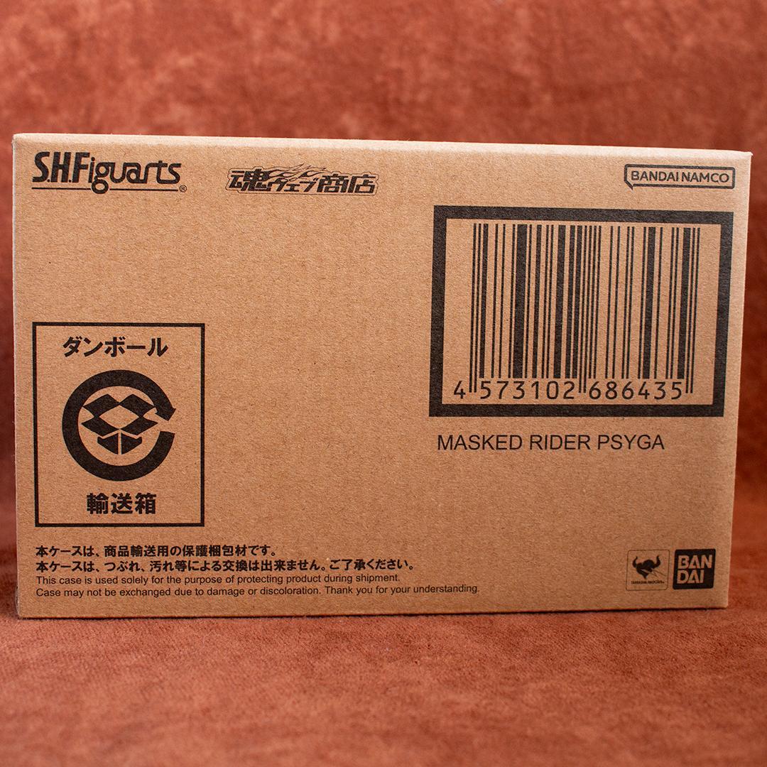 ア*ル様 う*ろ様 S.H. フィギュアーツ（真骨彫製法） 仮面ライダーサイガ