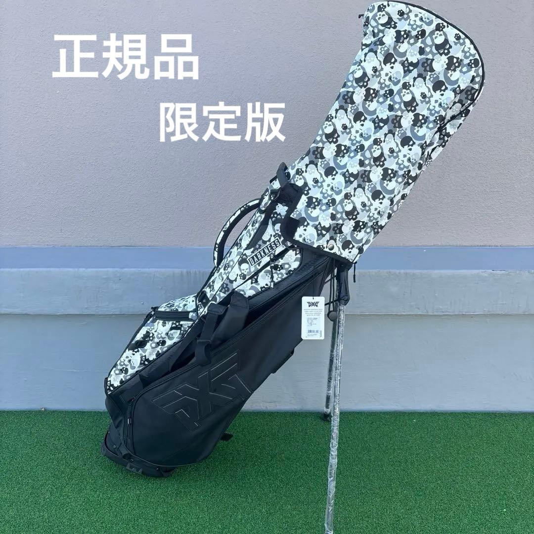 正規品　PXG ダークネス スカルカモ ハイブリッドスタンドバッグ 限定版