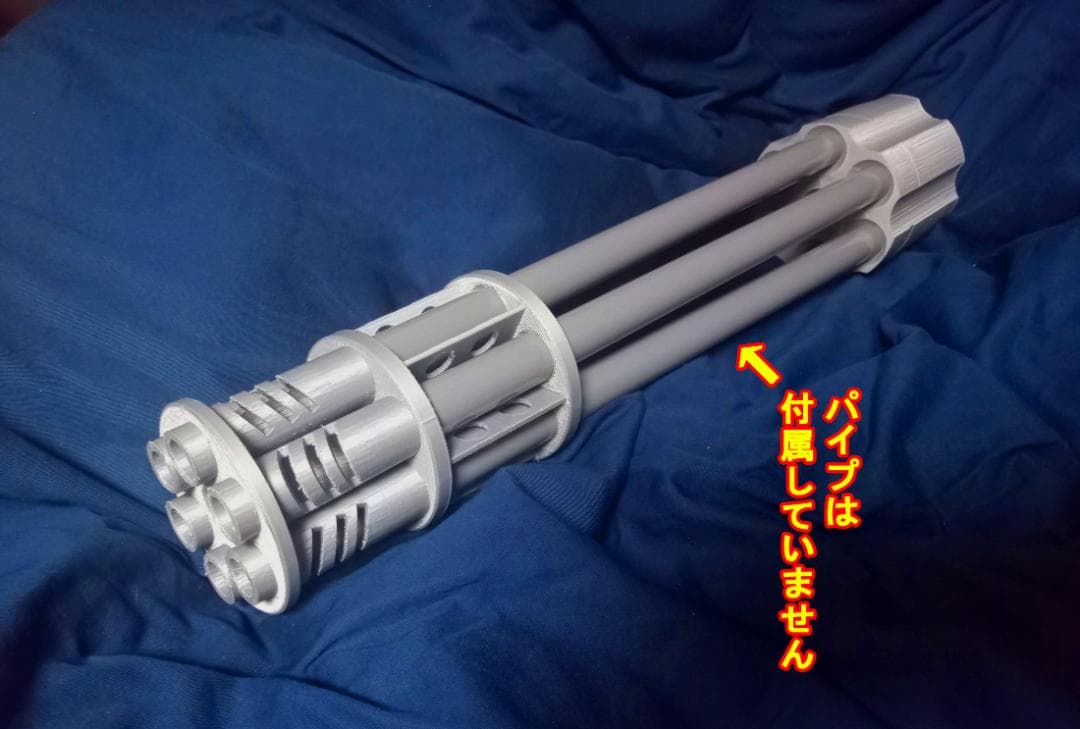 M61 バルカン 銃口退制退器 ( マズルブレーキ ) とバレル基部のキット