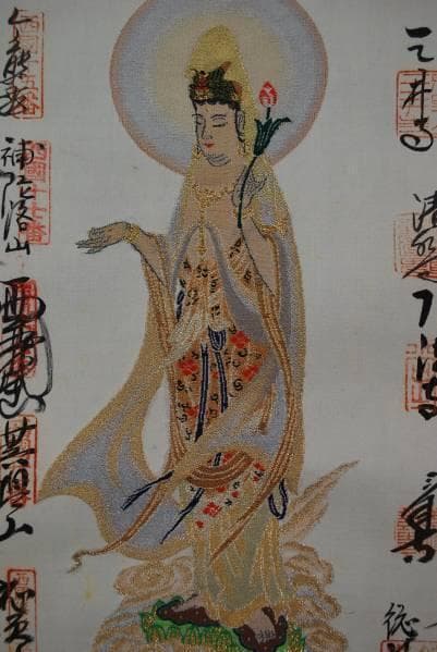 西国三十三ヶ所霊場集印肉筆掛軸/御朱印/掛軸☆宝船☆I-190