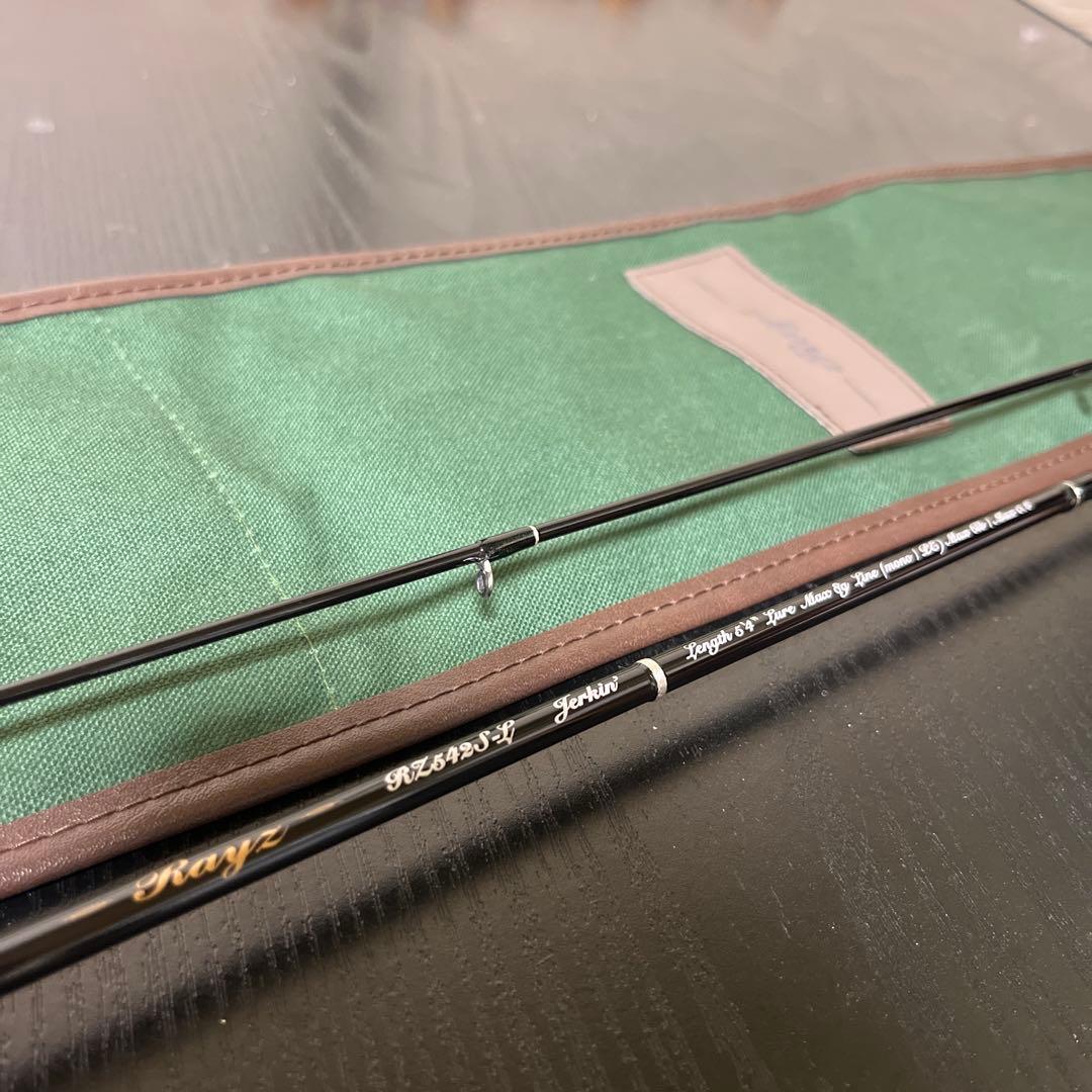 天龍 レイズRZ542S-L