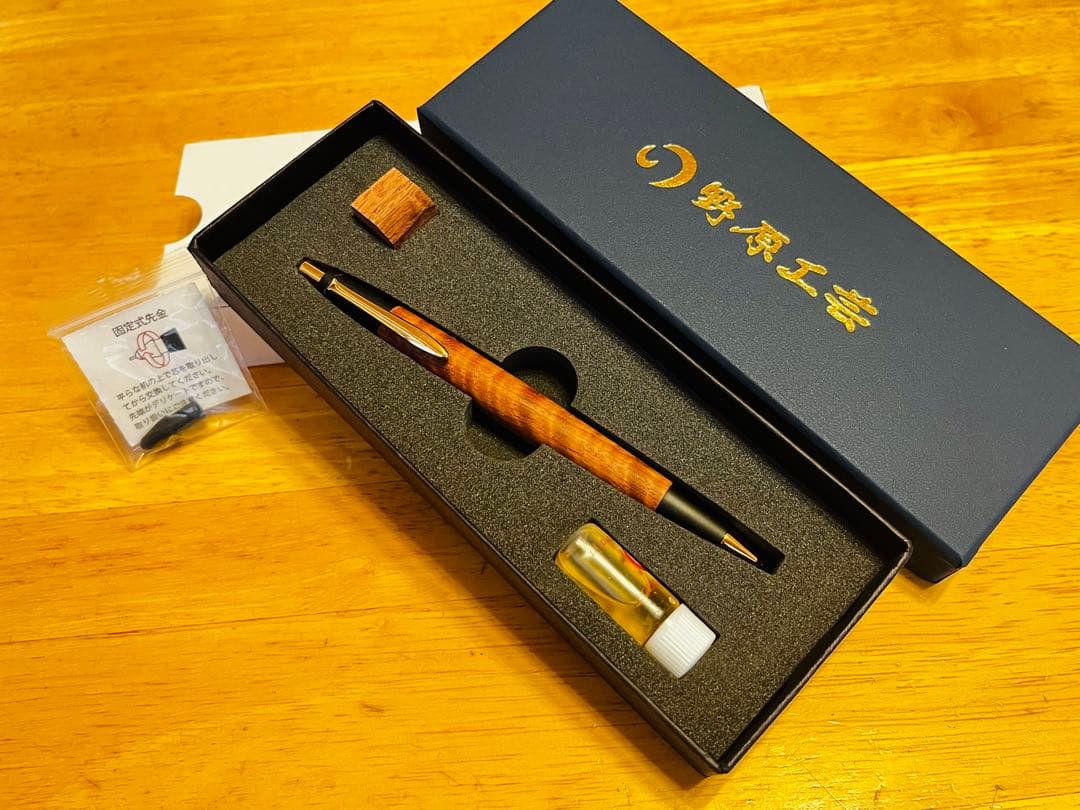 野原工芸　本花梨虎杢　0.5mmシャープペンシル　旧型クリップ　固定式先金付