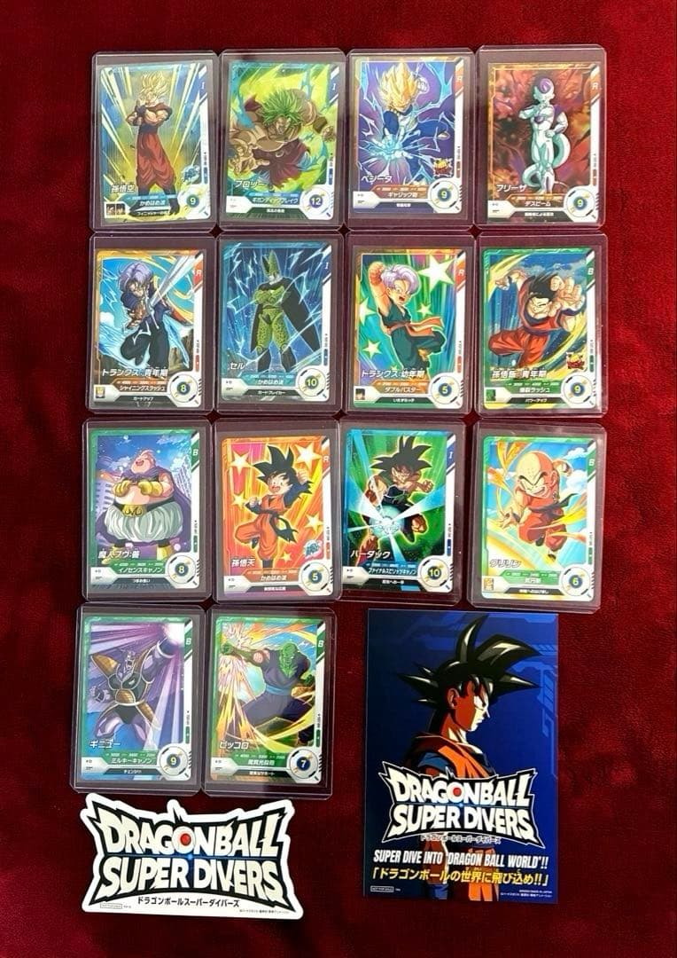 ドラゴンボール スーパーダイバーズ ロケテストカード　全14種 フルコンプセット