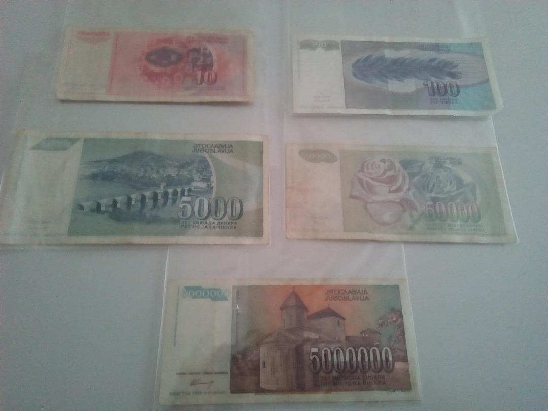 旧ユーゴスラヴィアのお札セット#2