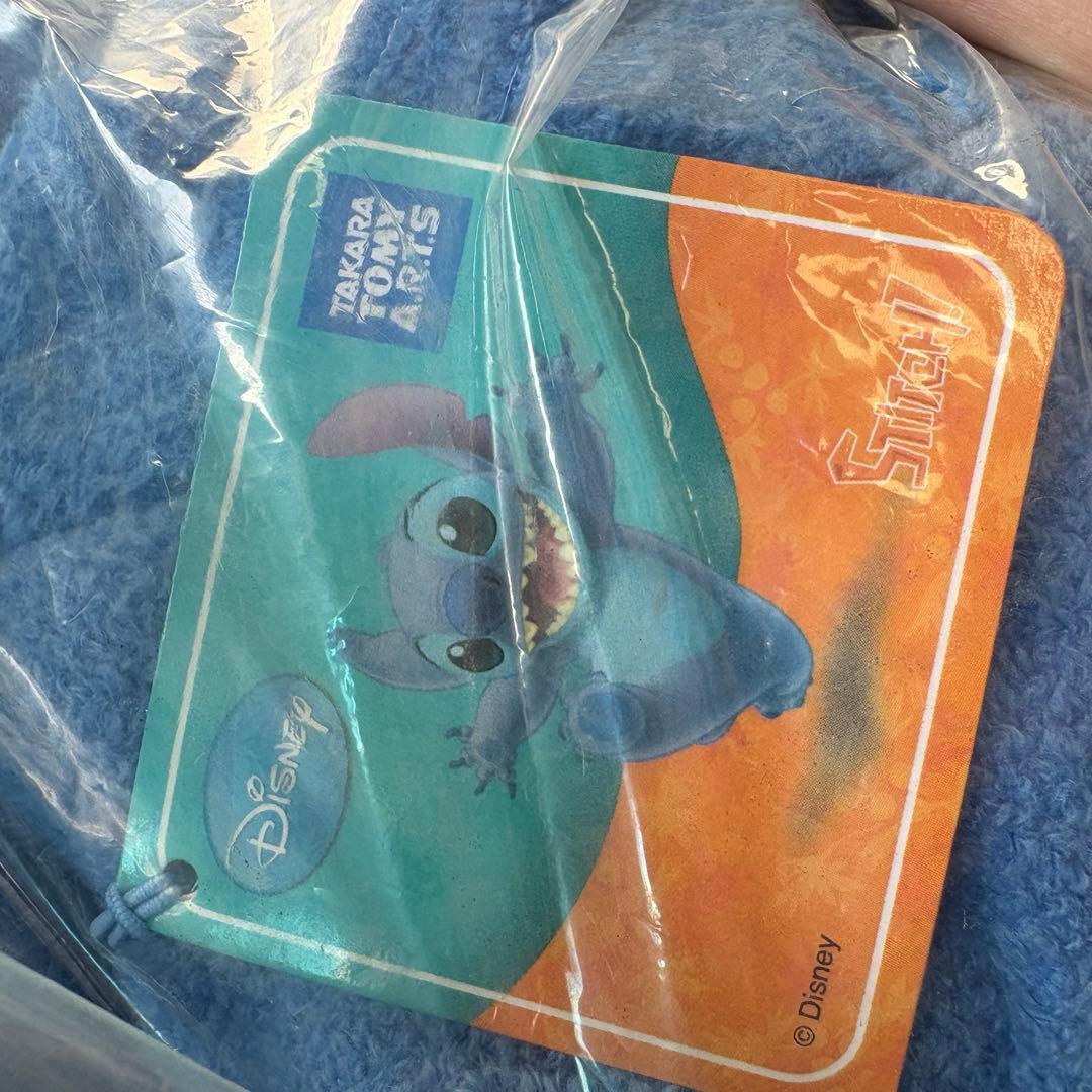 【激レア・生産終了】リロ＆スティッチ　ぽわんぽわんスティッチ　2Ｌ　ぬいぐるみ