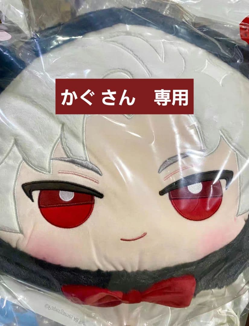 かぐさん　専用　恋と深空シン