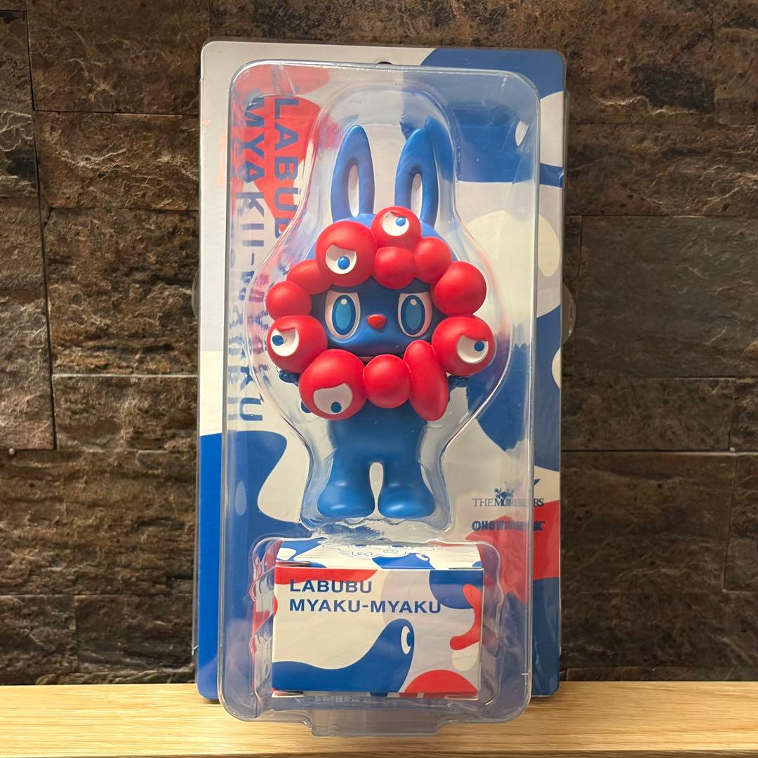 LABUBU MYAKU-MYAKU ミャクミャク ラブブ フィギュア