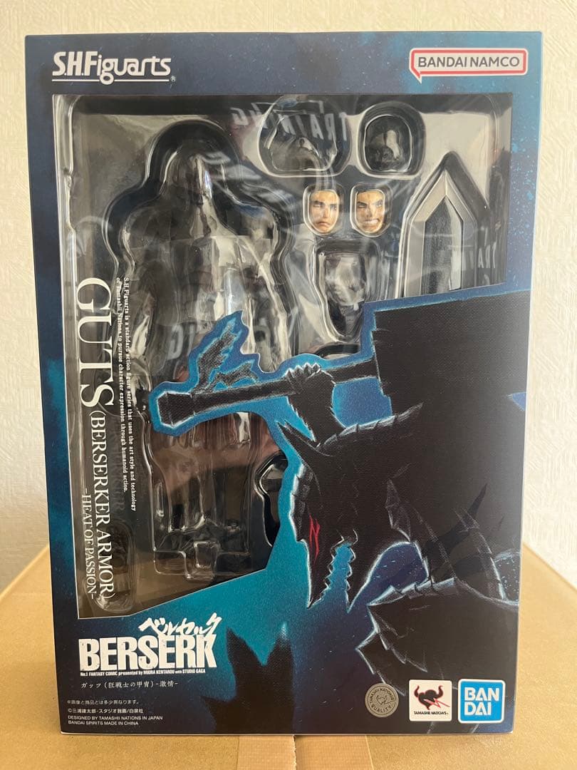 【新品未開封】S.H.Figuarts ガッツ（狂戦士の甲冑）-激情-