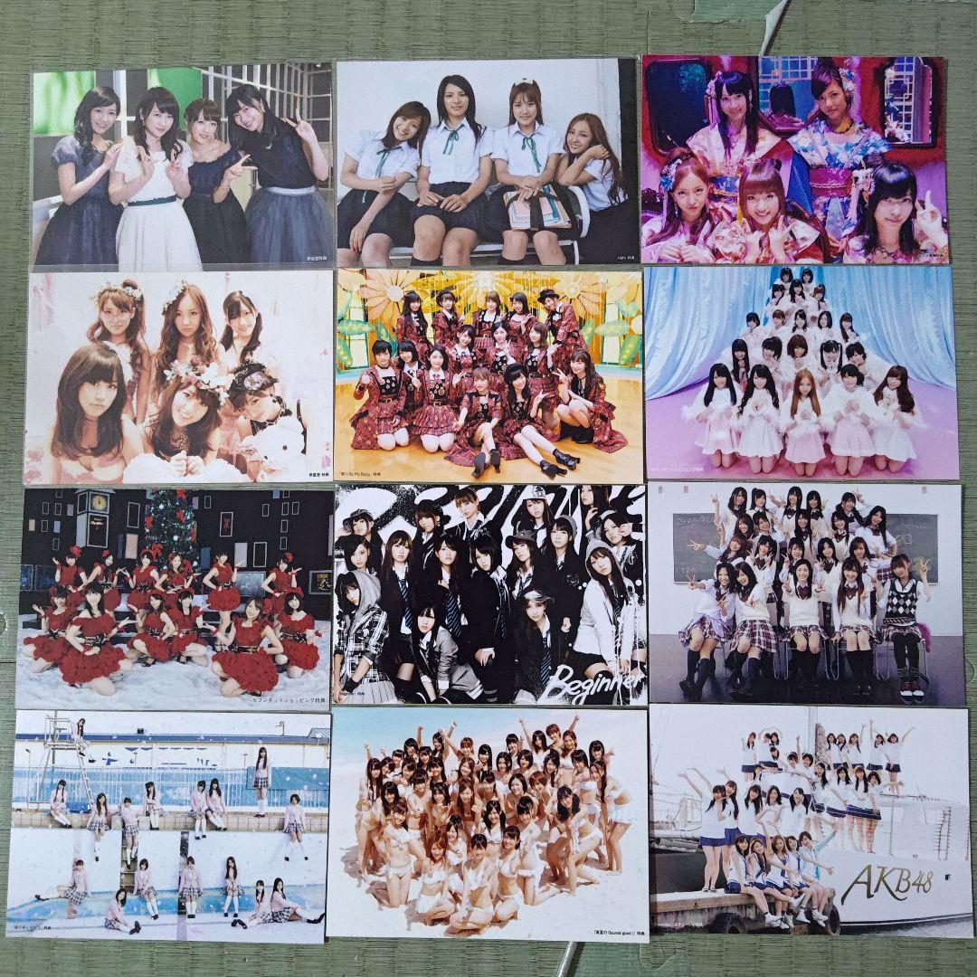 R　高橋みなみセット