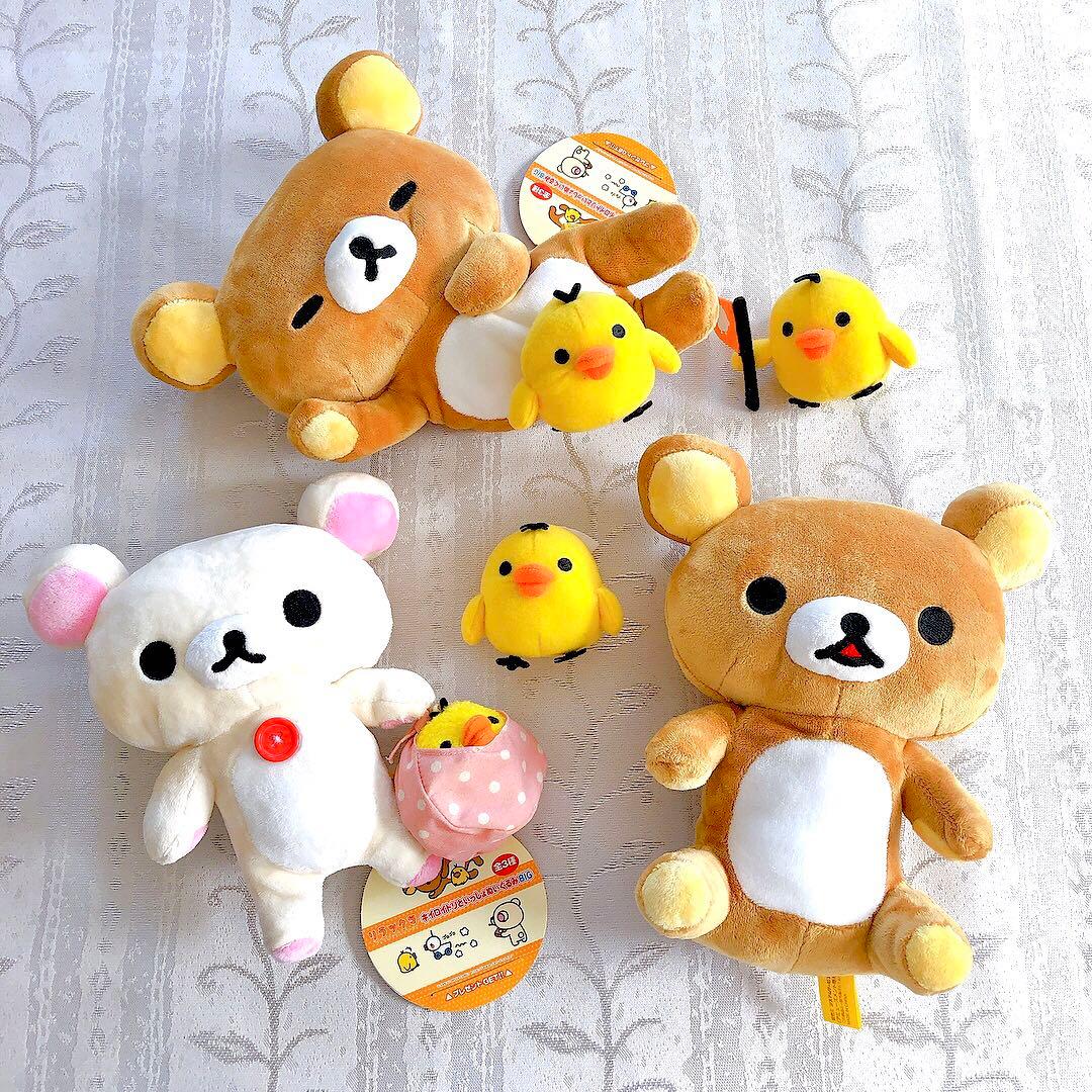 リラックマ コリラックマ キイロイトリ ぬいぐるみ セット プライズ 【レア】