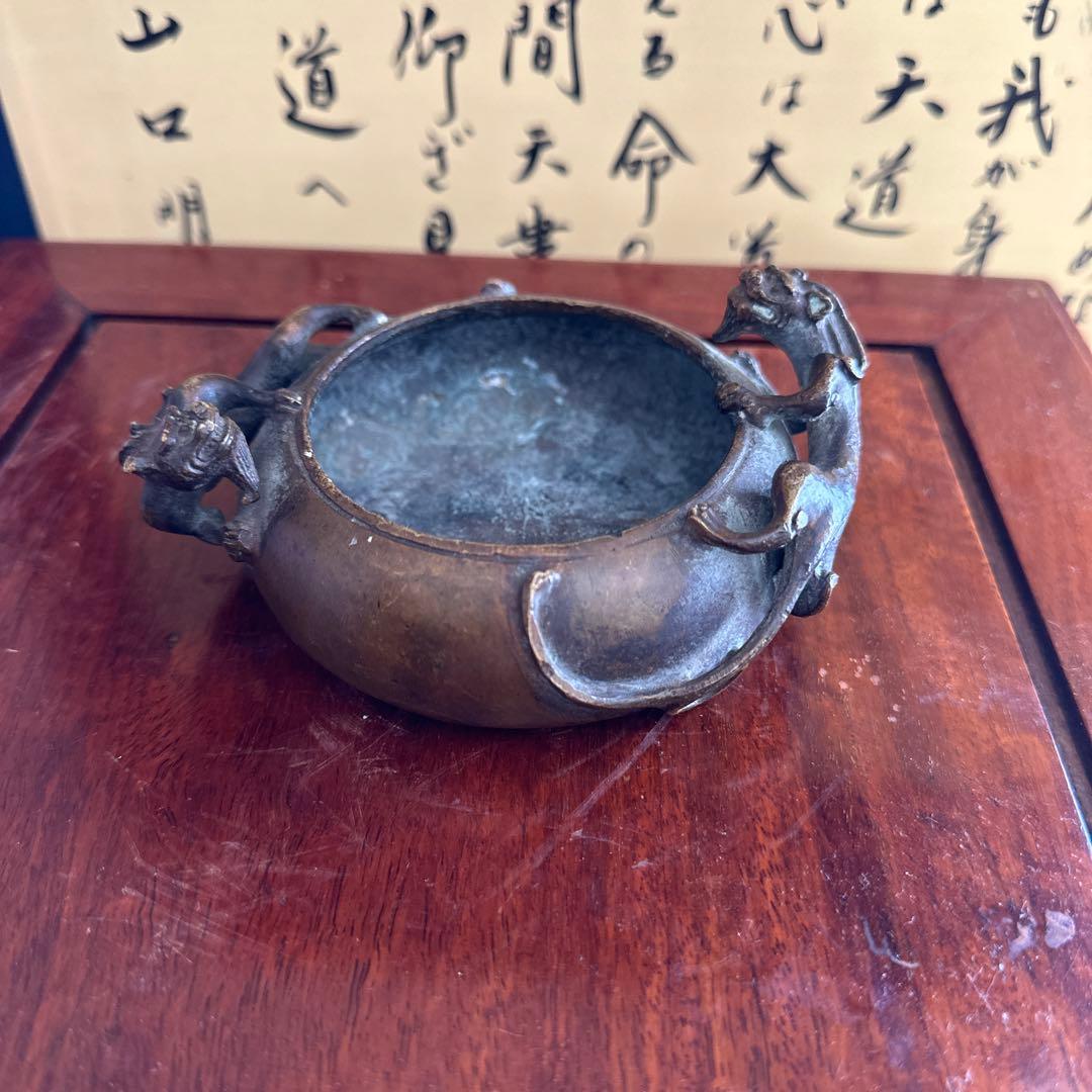 骨董品　中国美術　古美術　古銅　民国名家　呉艶佐造 双螭龙香炉