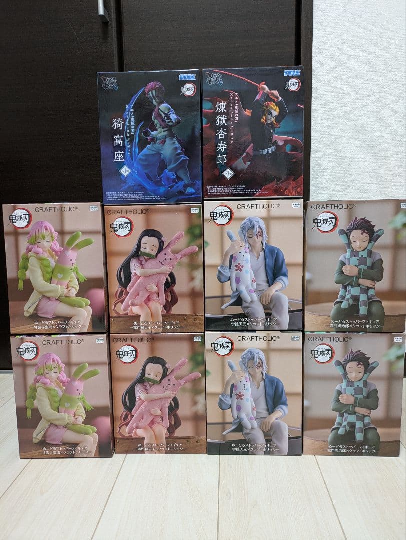 鬼滅の刃 フィギュア10個セット