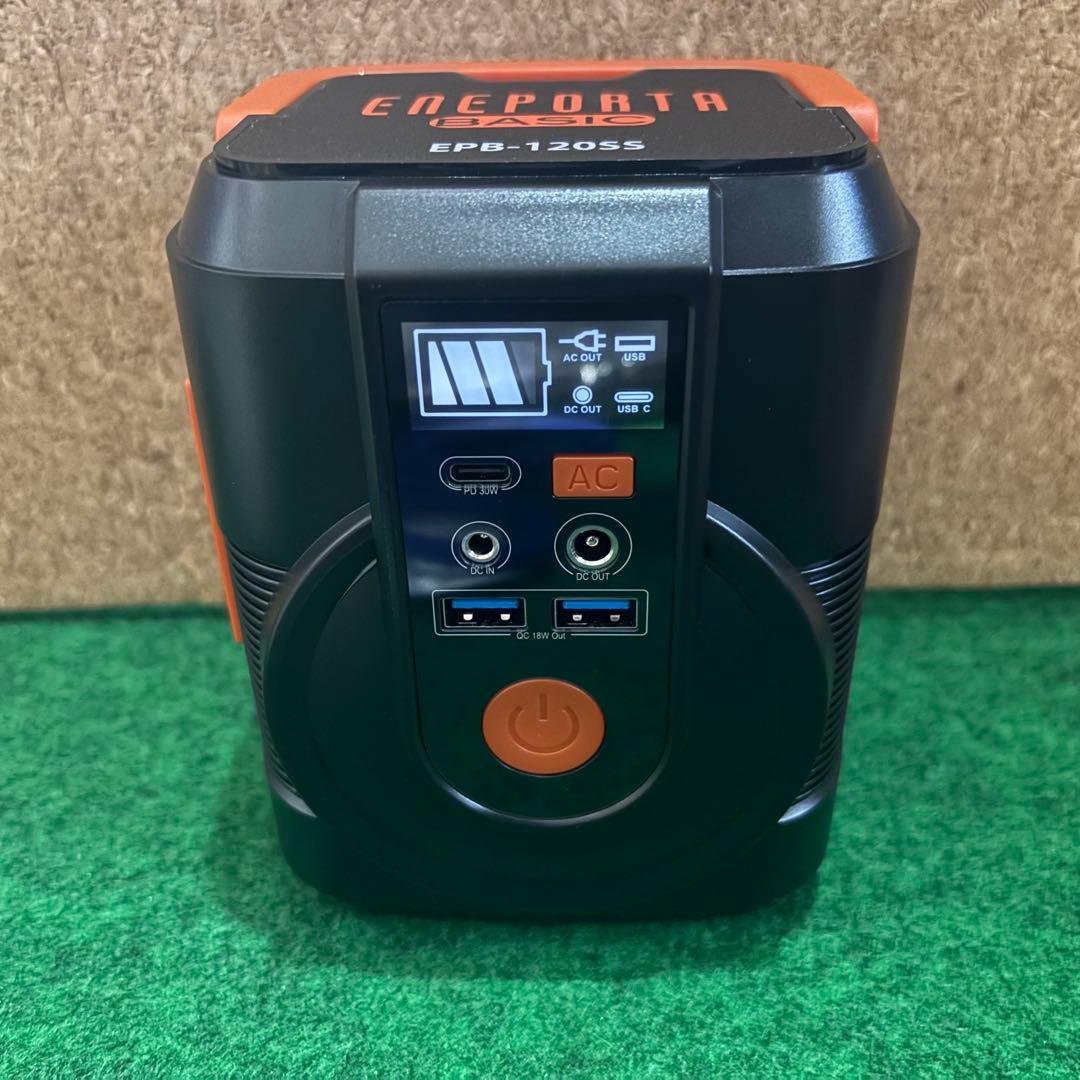 ポータブル電源　ソーラーパネルセット