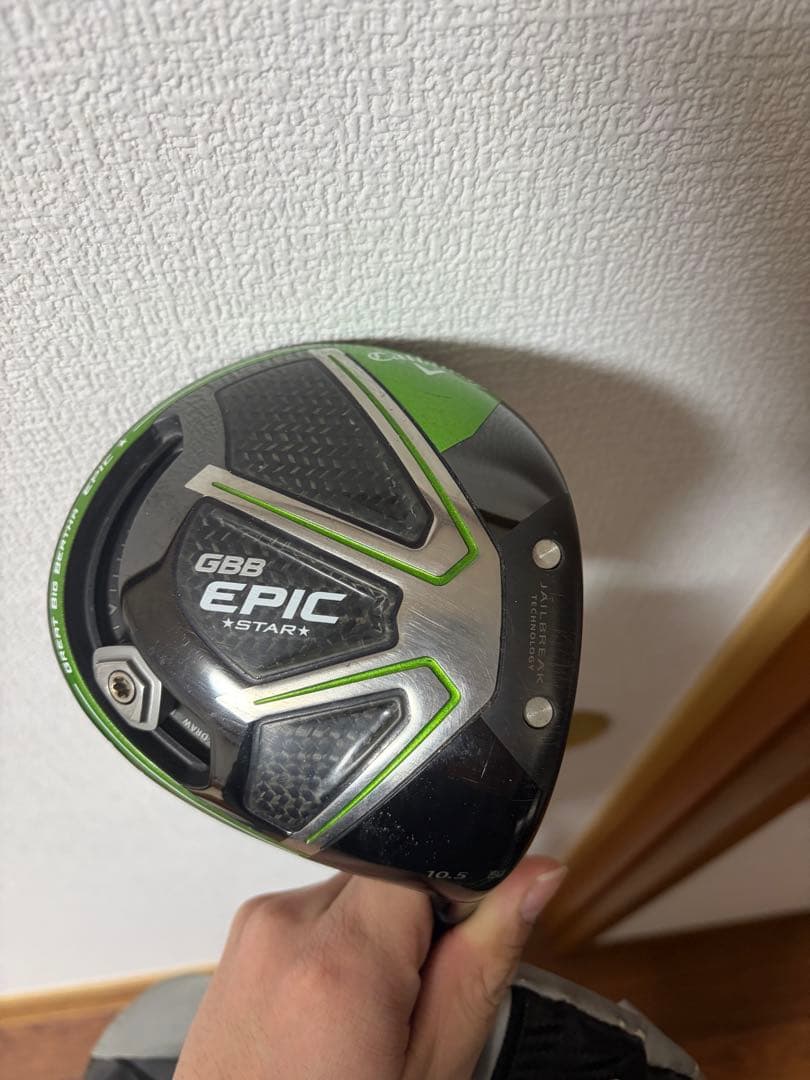 キャロウェイ　エピックスター　ドライバー