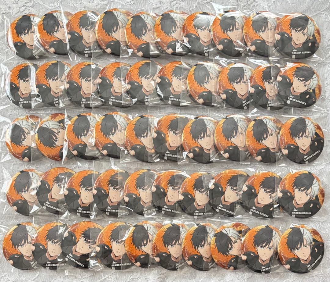 るか@無言取引希望