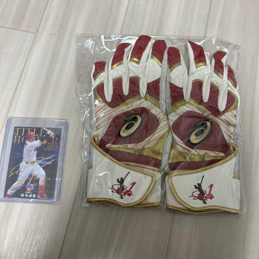 鈴木誠也バッティンググローブNPB実使用ロゴ刺繍入り広島カープ時代の実使用