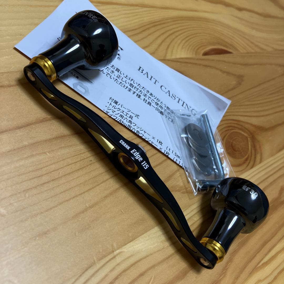 リブレ クランクエッジ115 ダイワ/Abu/フルーガー左巻　ブラックリミテッド