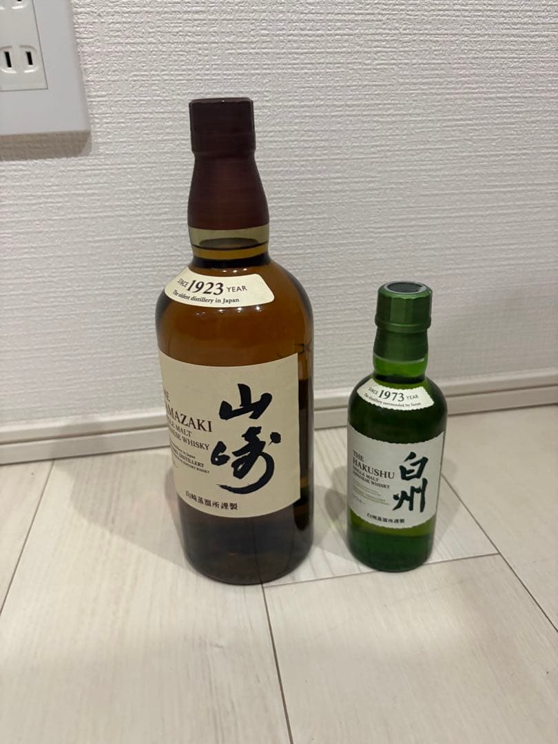 【新品 未開栓】 サントリー 山崎 700ml/白州ミニボトル付き