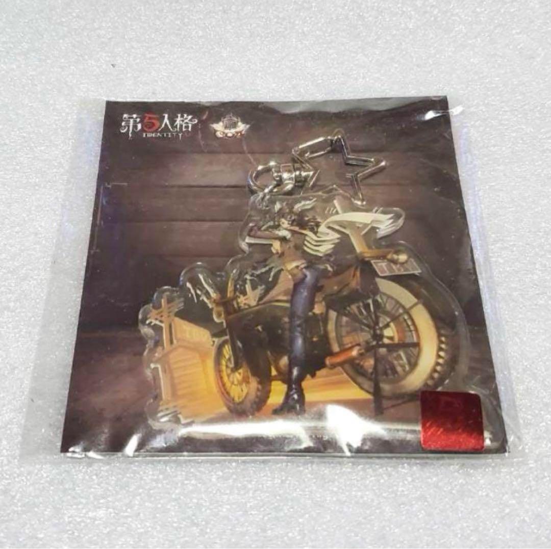 第五人格 COA 祭司 アクリルキーホルダー