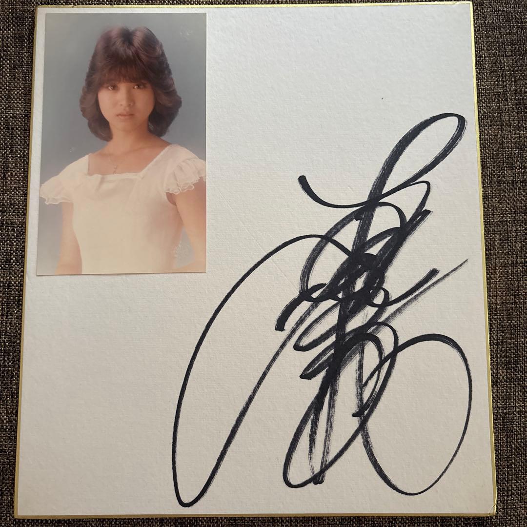 【超美品】松田聖子さん直筆サイン色紙