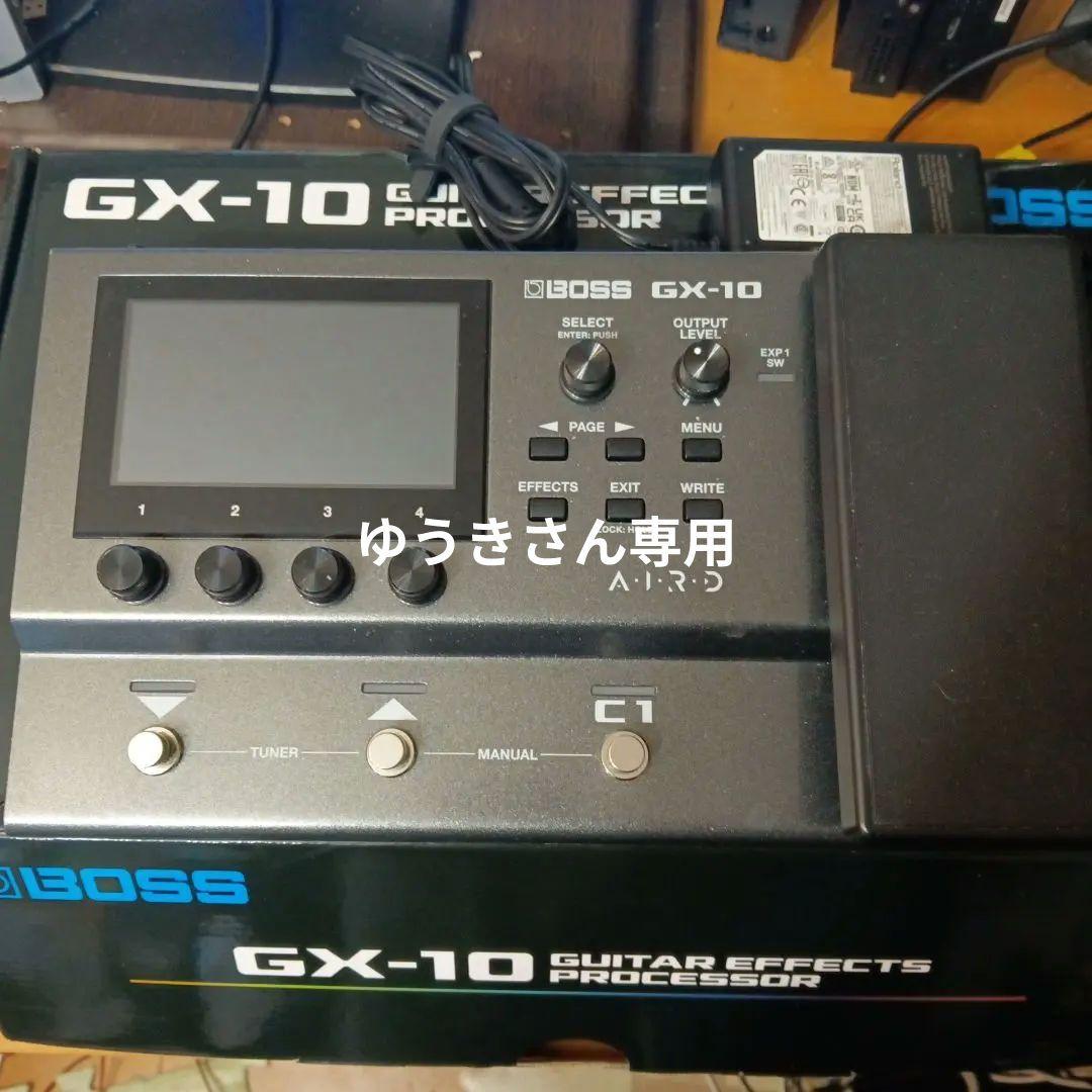 ゆうきさん専用です。BOSS GX-10 マルチエフェクター