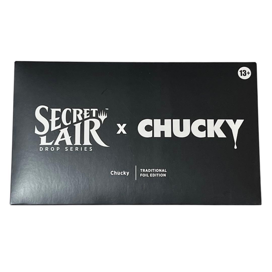 MTG Secret Lair Chucky Foil Edition 未開封
