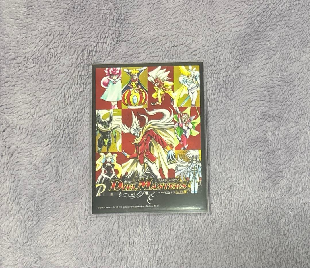 【相場55000円相当】デュエルマスターズ デアリレッドゾーン デアリバイク