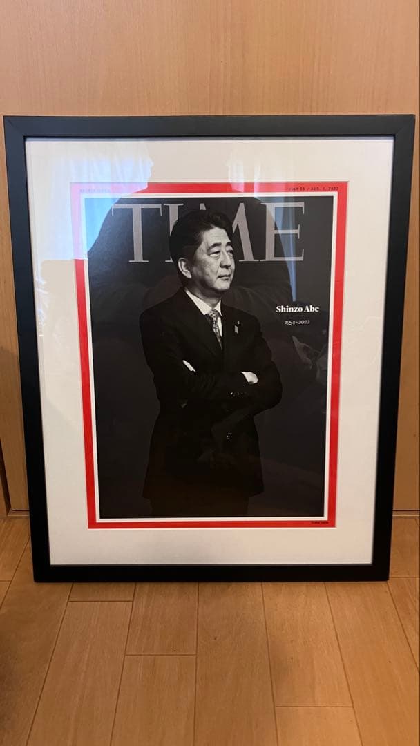 TIME誌 安倍晋三氏 額装写真　縦53cm × 横43cm