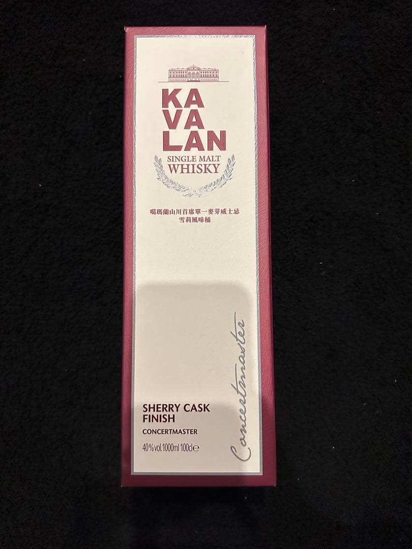 KAVALAN コンサートマスター SHERRY CASK FINISH