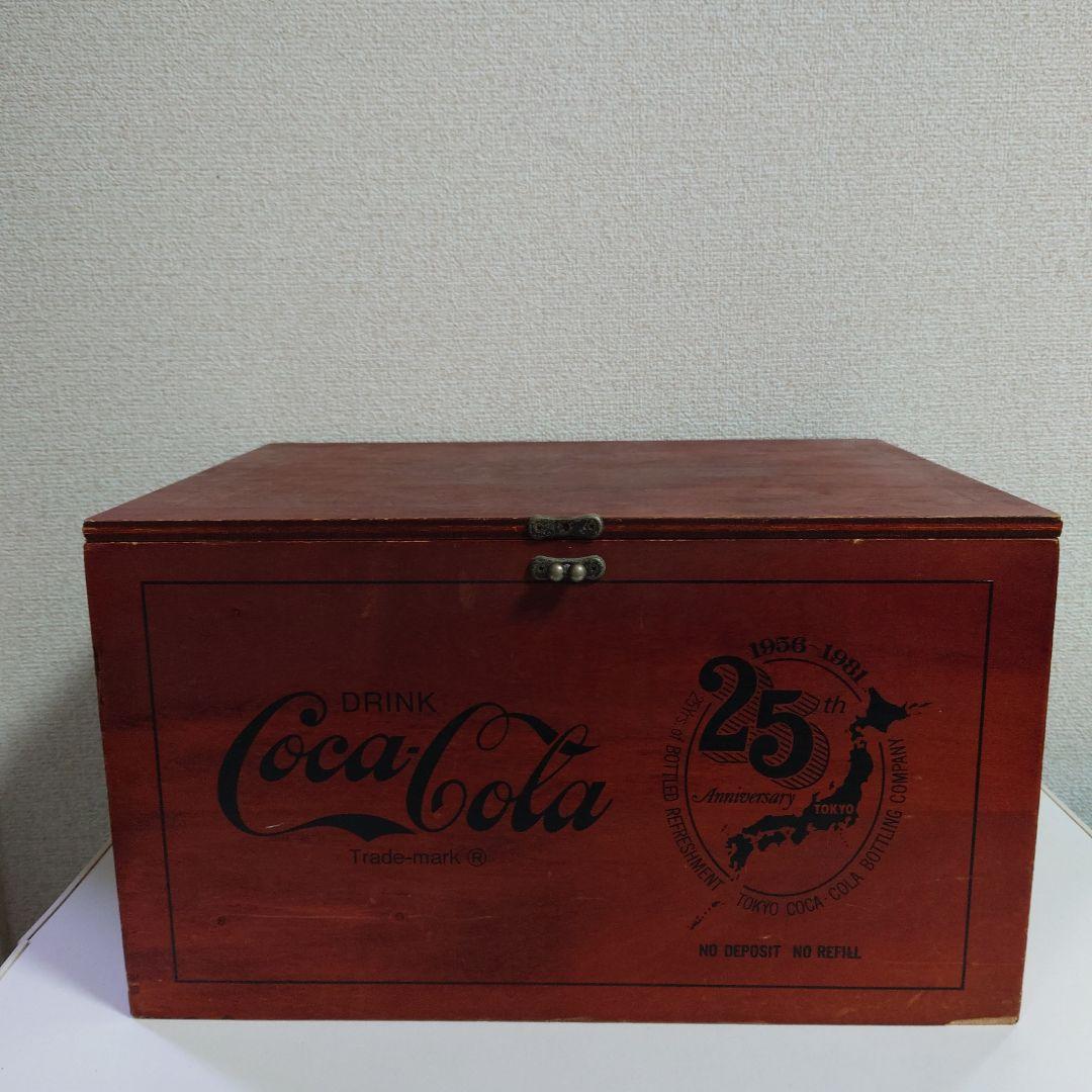 コカコーラ　25周年　木箱　レトロ　ヴィンテージ　アンティーク　1981年