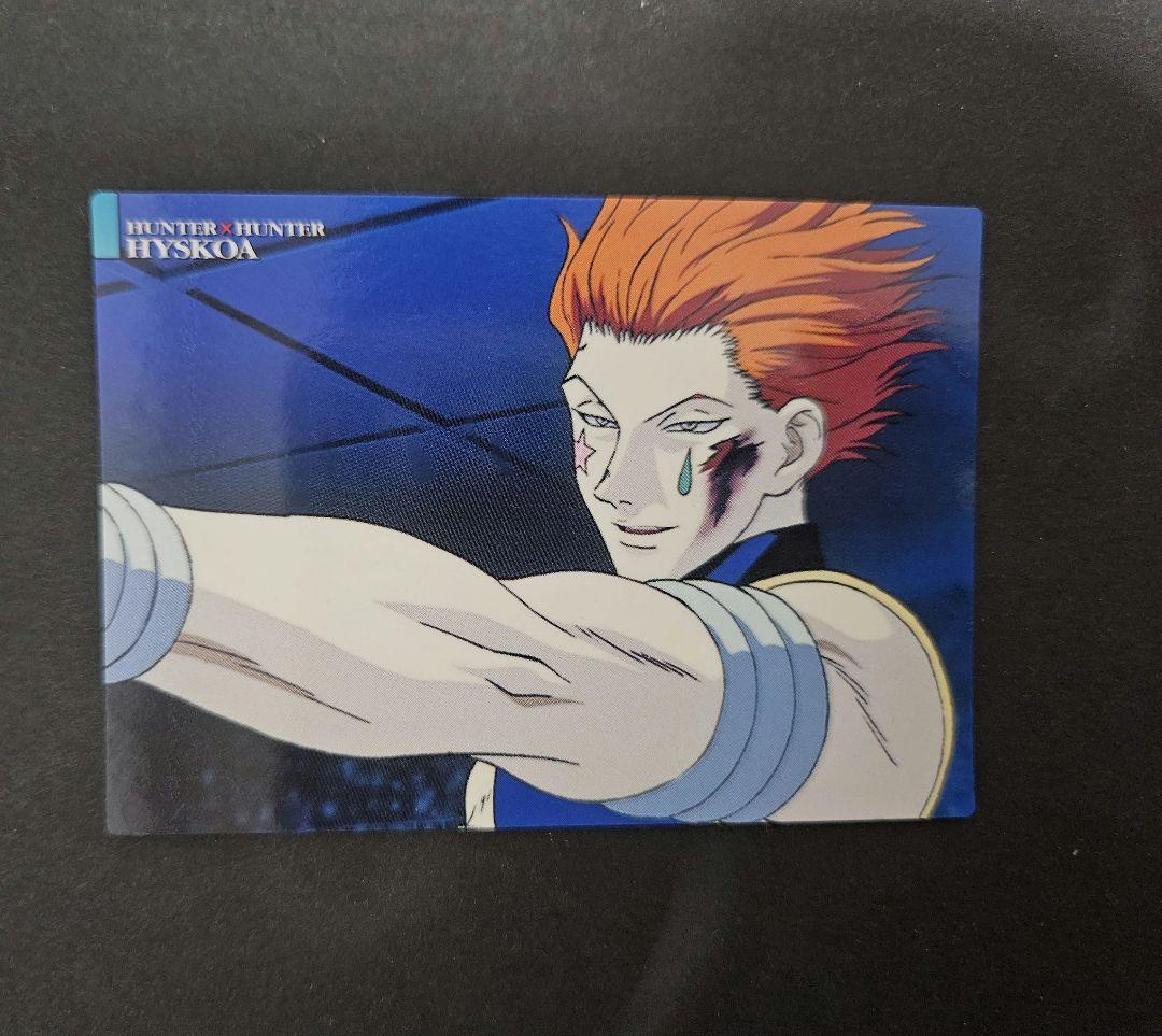 ヒソカ カードダスマスターズ 28 グッズ HUNTER×HUNTER
