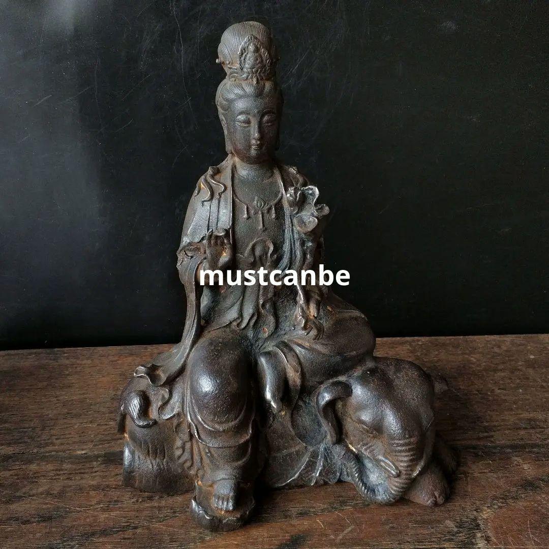 鉄器 鉄仏像 神像 鉄観音 普賢菩薩観音像 仏像 菩薩像 鎮宅 辟邪 招財 置物