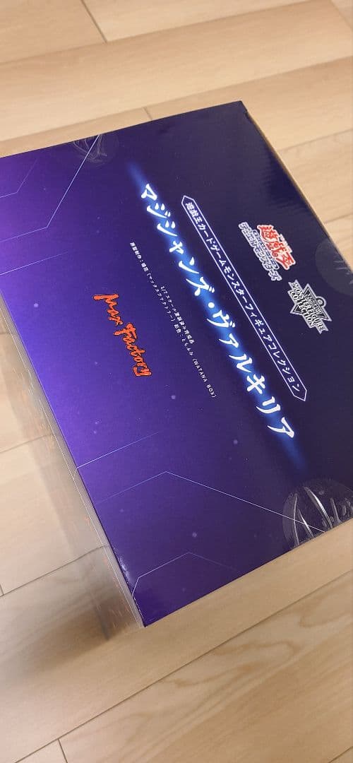 マジシャンズヴァルキリア　フィギュア　新品未開封　遊戯王　Max Factory