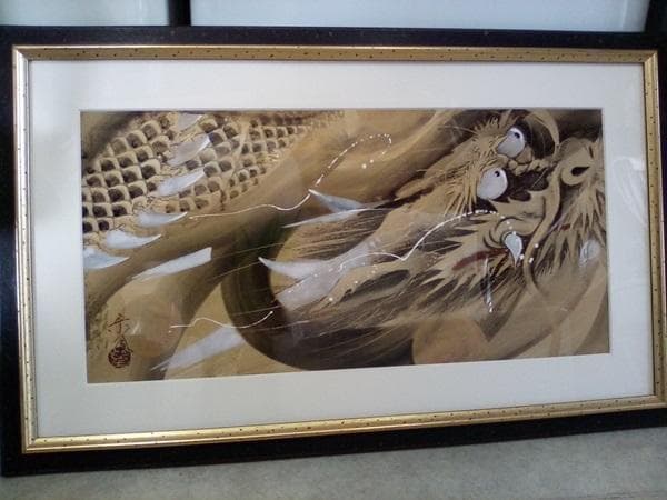 Y 美品 きいかわ 宗圓 絵画 インテリア 龍 原画 黒龍 吉祥 アート S