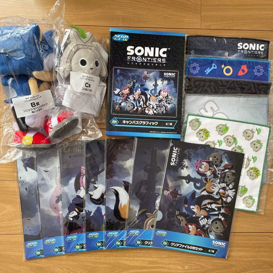 SEGA ラッキーくじ　セガ　ソニック　ココ　ぬいぐるみ　タオル　一番くじ